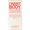 I WANT BODY VOLUME SHAMPOO